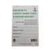 Equipment Safety Inspection and Repair Report - White Line Distributors Inc